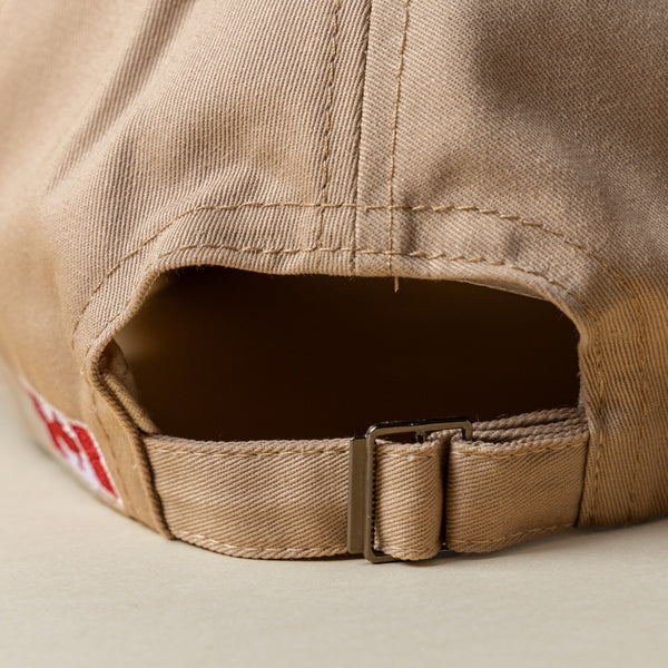 Cookeys® Casual Unisex Cap — Beige